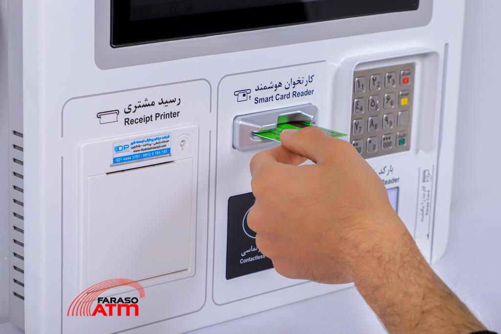 کش لس dp1001