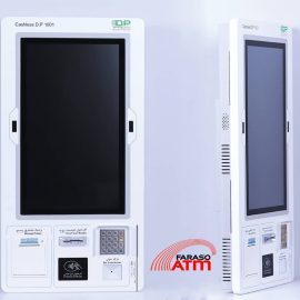 کش لس dp1001