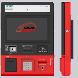 کش لس DP1005